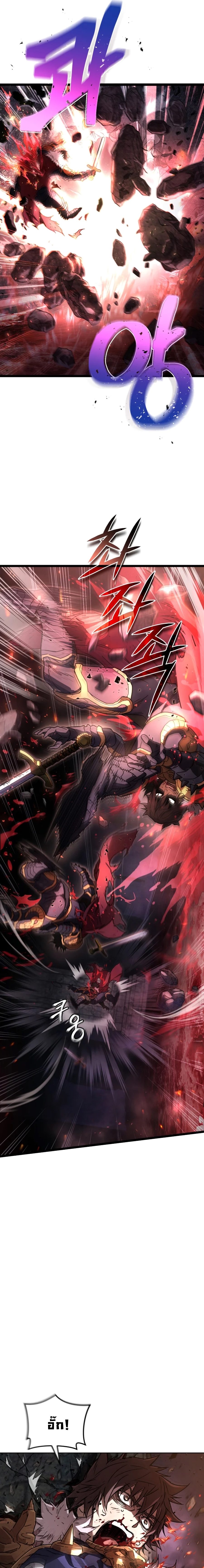 relife player 1.11 001